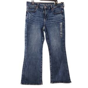 AE NWT Next Level Low-Rise Kick Bootcut Jean X Short, Size 14